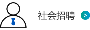 加入欧博abg