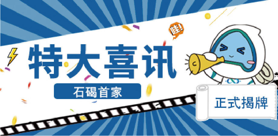 欧博abg