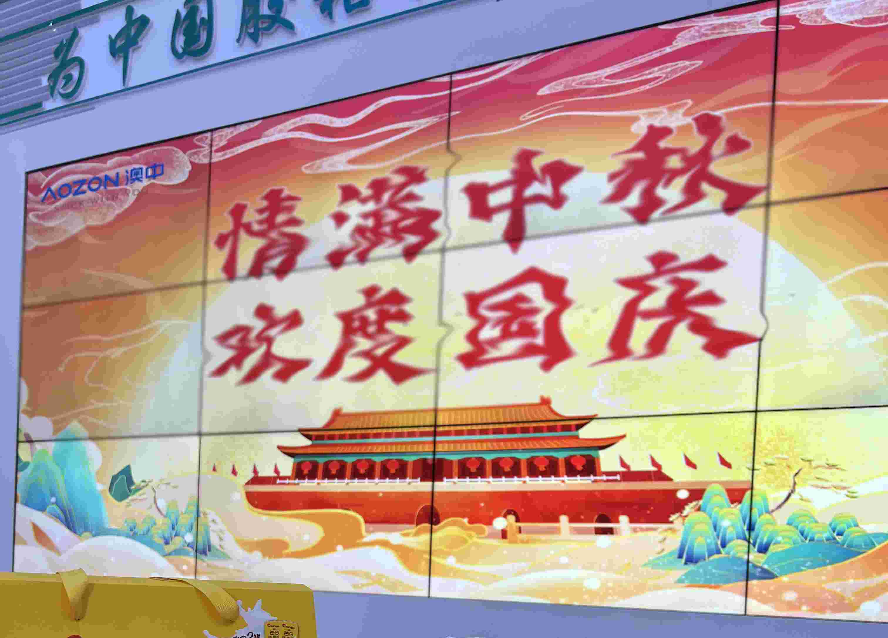 欧博abg