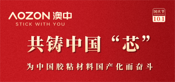 欧博abg