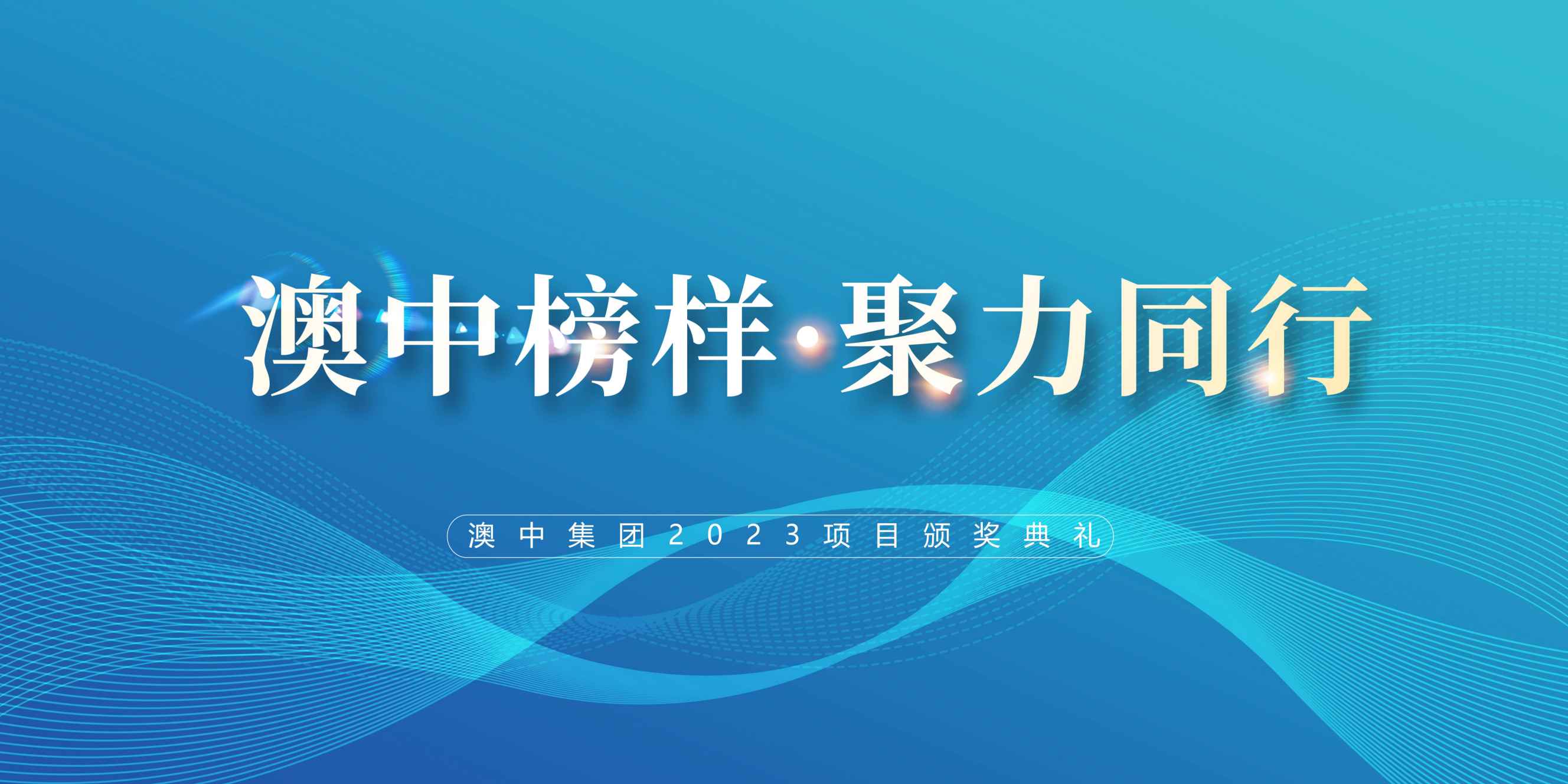 欧博abg