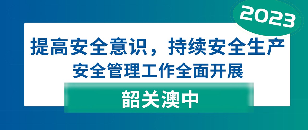 欧博abg