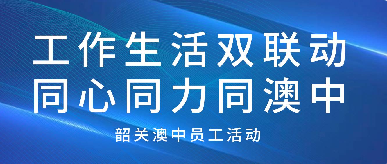 欧博abg