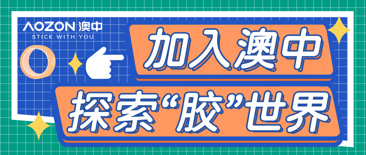 欧博abg