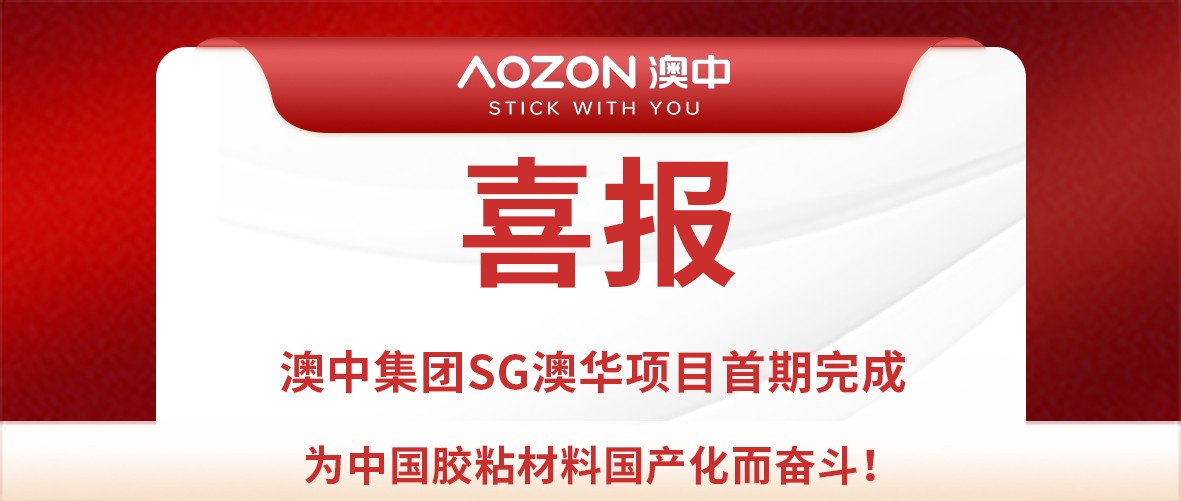 欧博abg