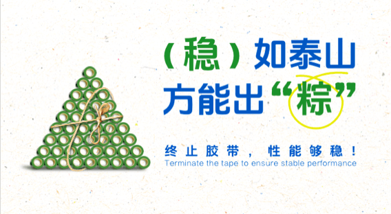 欧博abg
