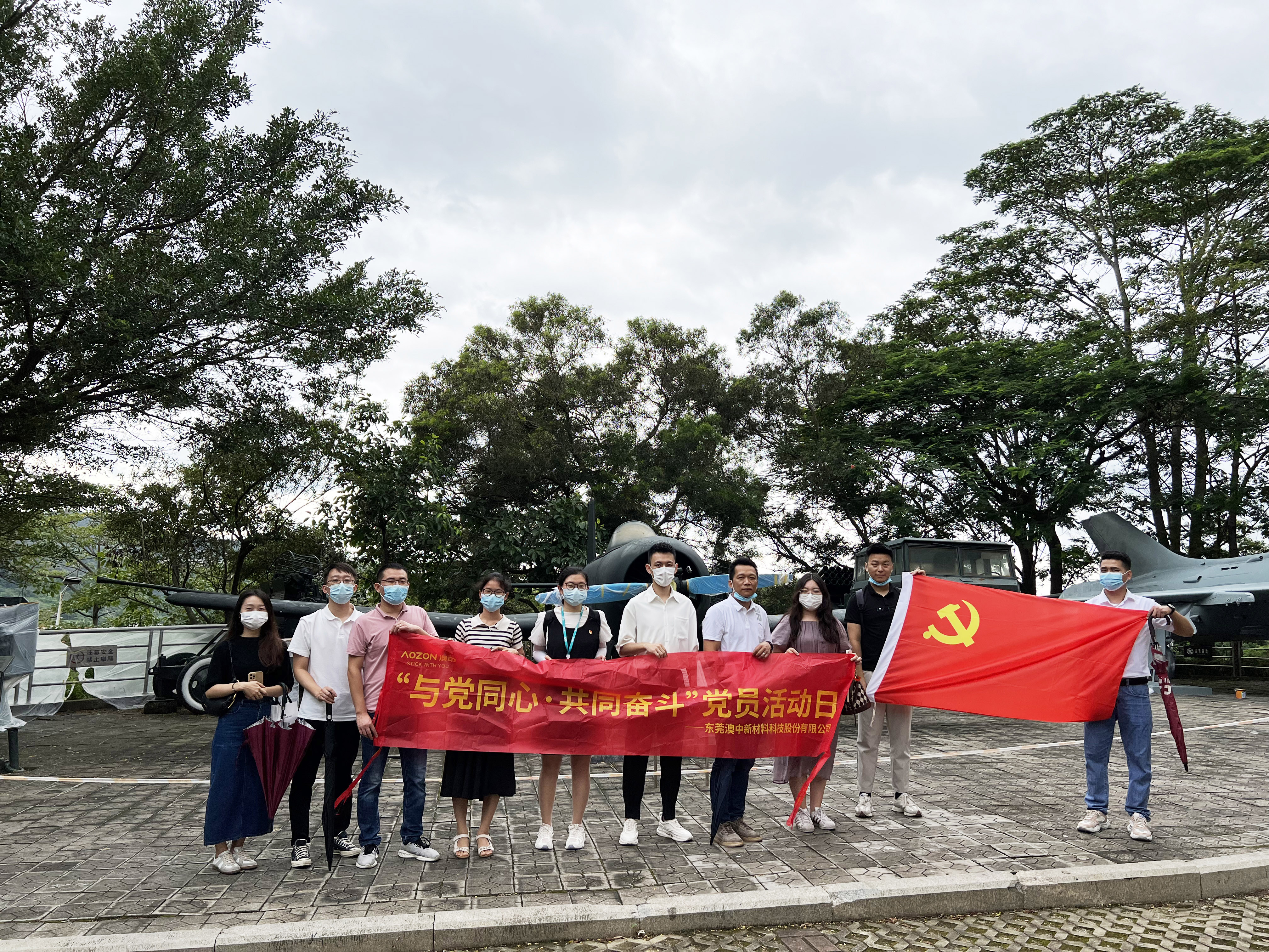 欧博abg - 官方网址登录入口