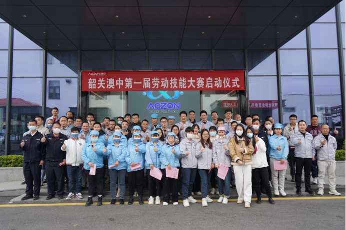 欧博abg - 官方网址登录入口