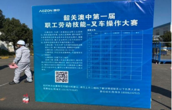 欧博abg - 官方网址登录入口
