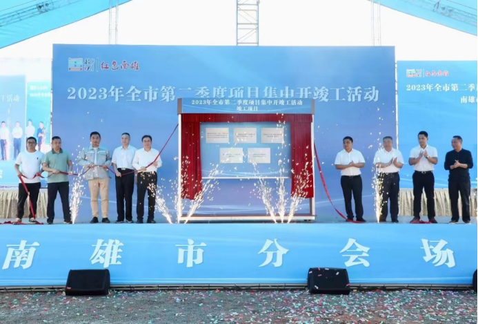 欧博abg - 官方网址登录入口