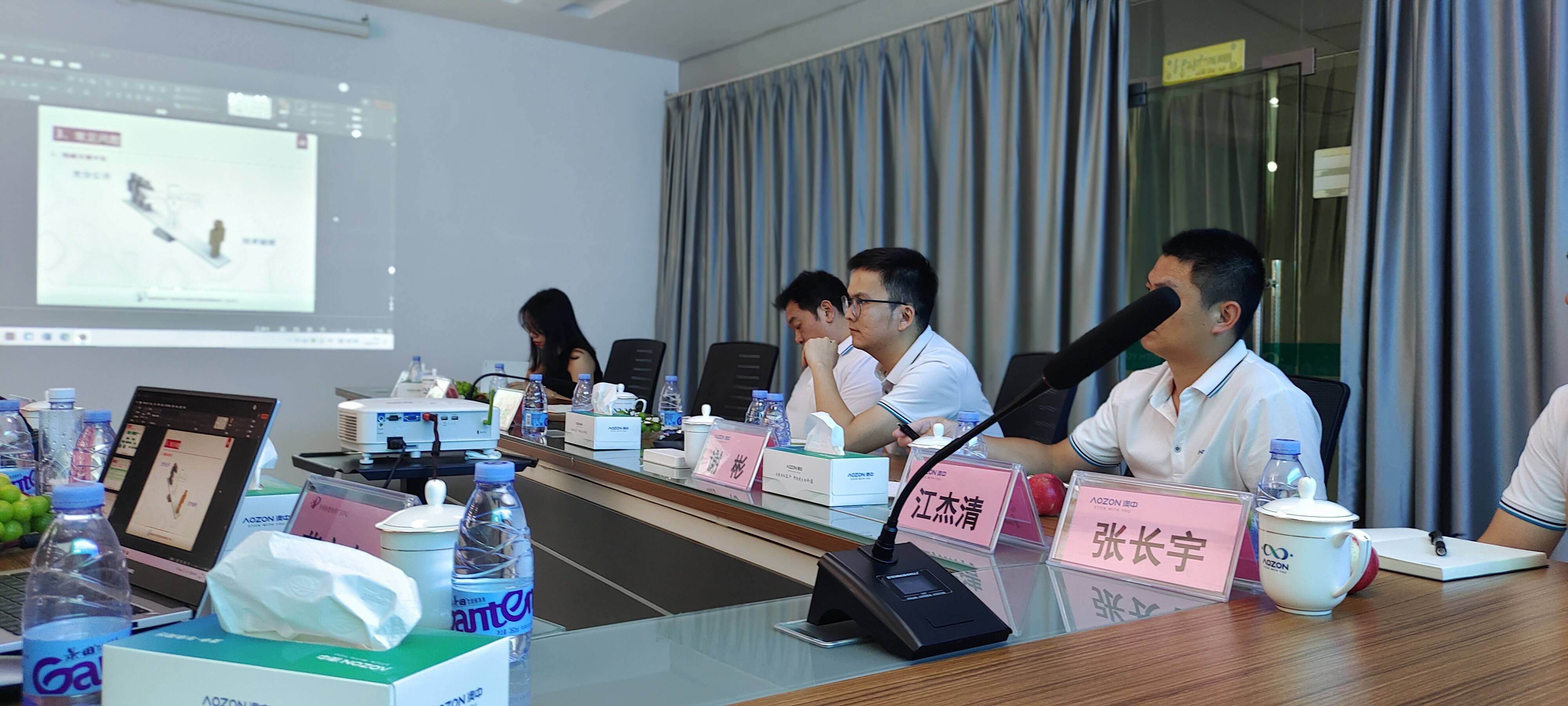 欧博abg - 官方网址登录入口