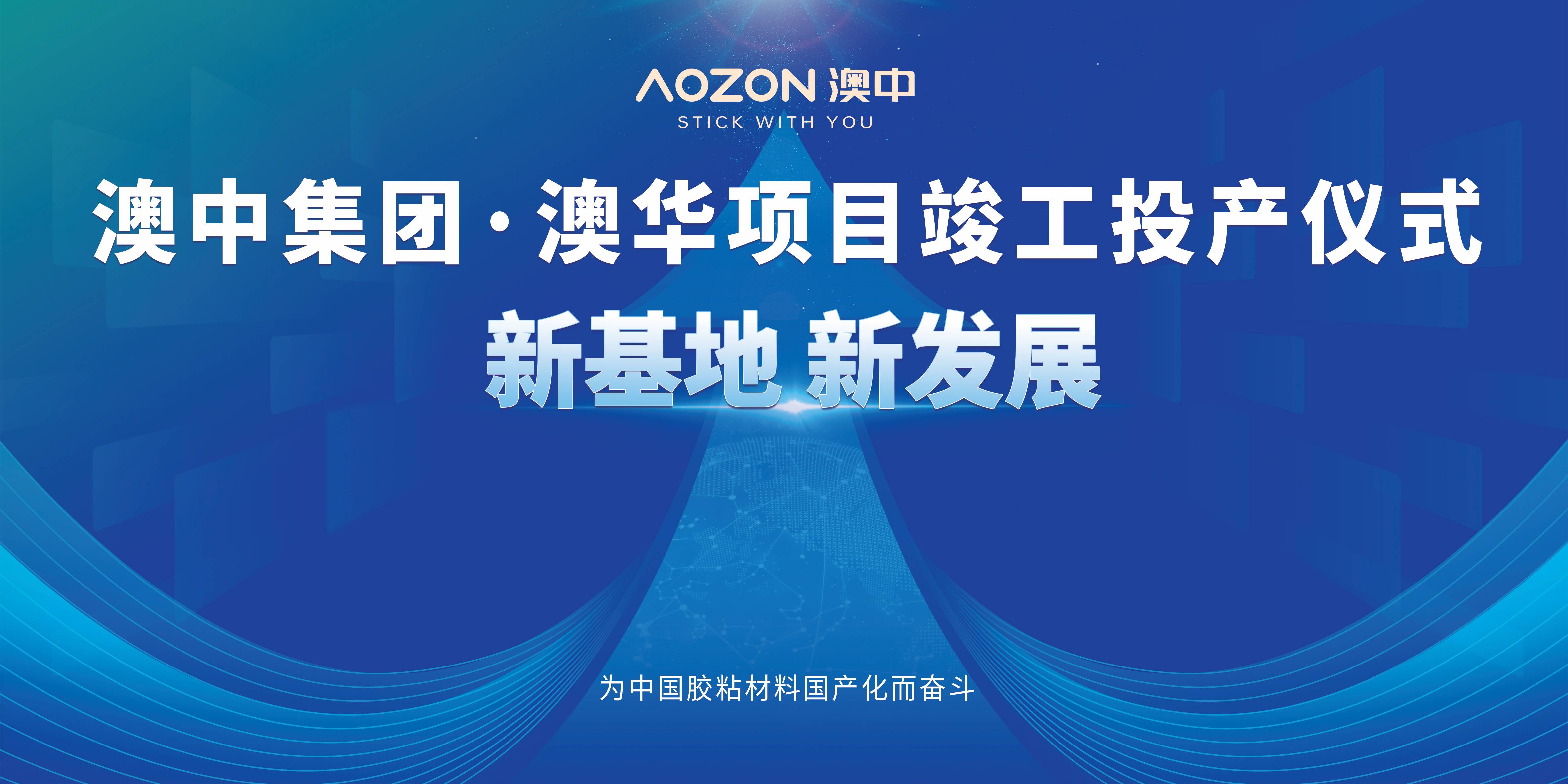 欧博abg - 官方网址登录入口