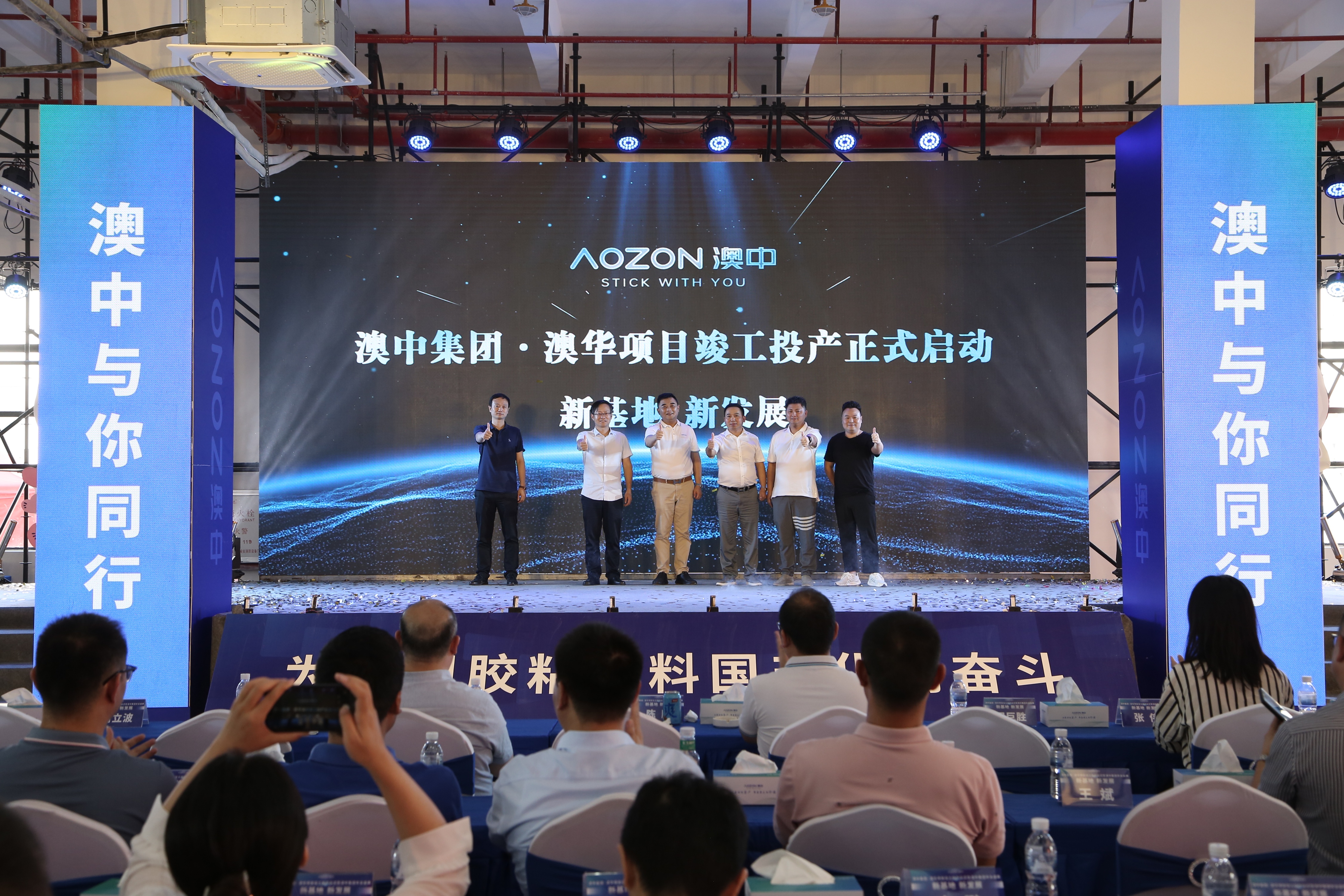 欧博abg - 官方网址登录入口