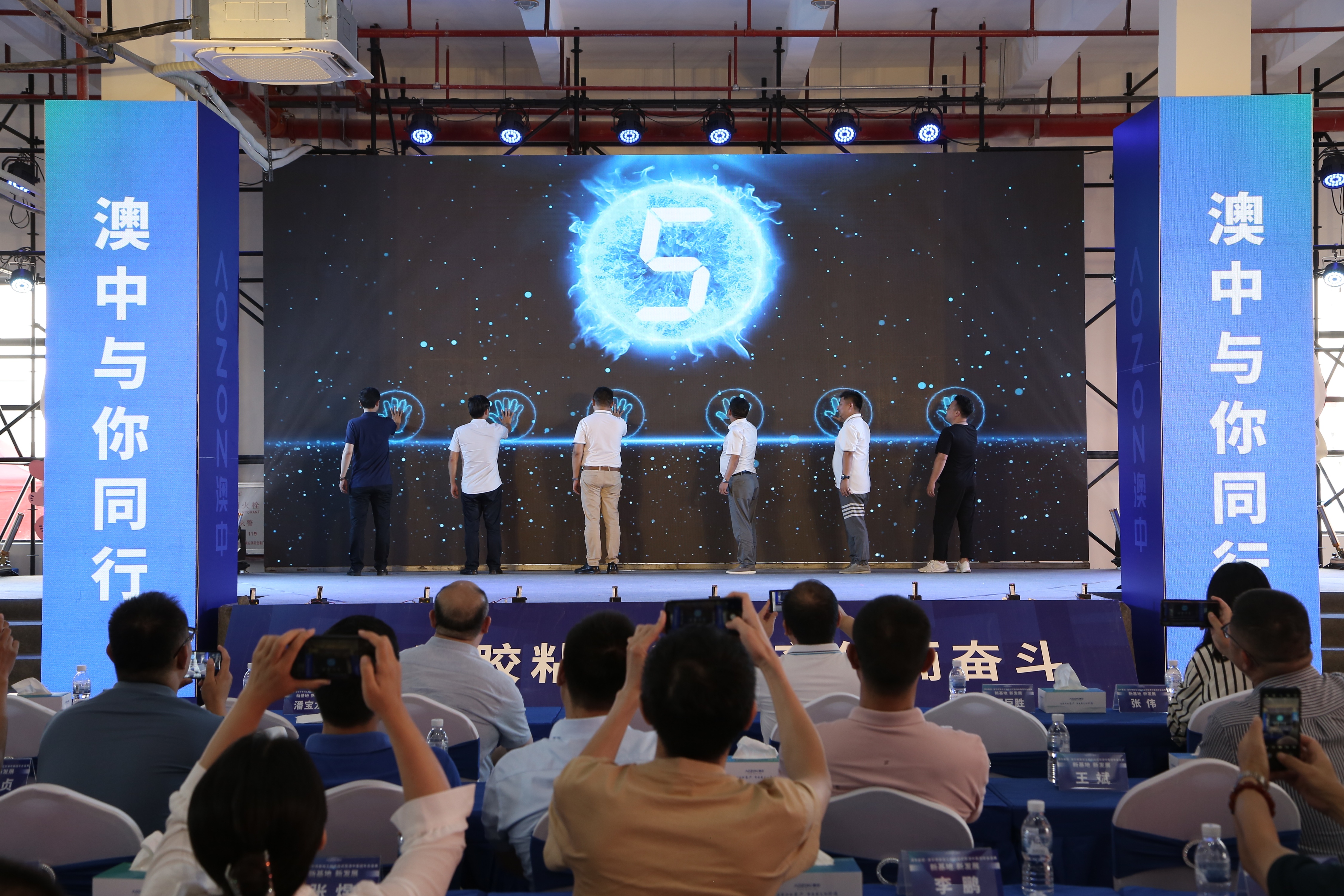 欧博abg - 官方网址登录入口