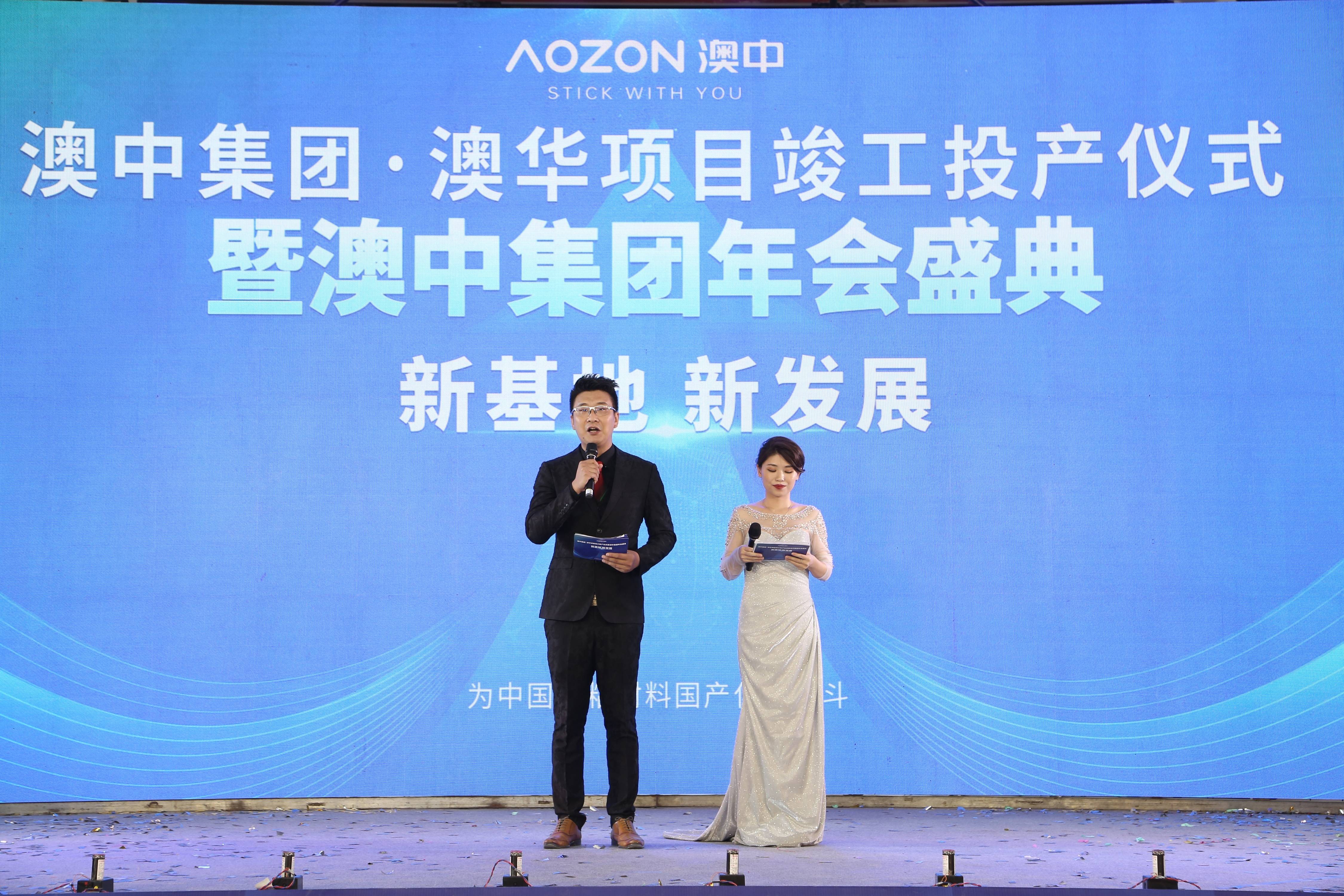 欧博abg - 官方网址登录入口