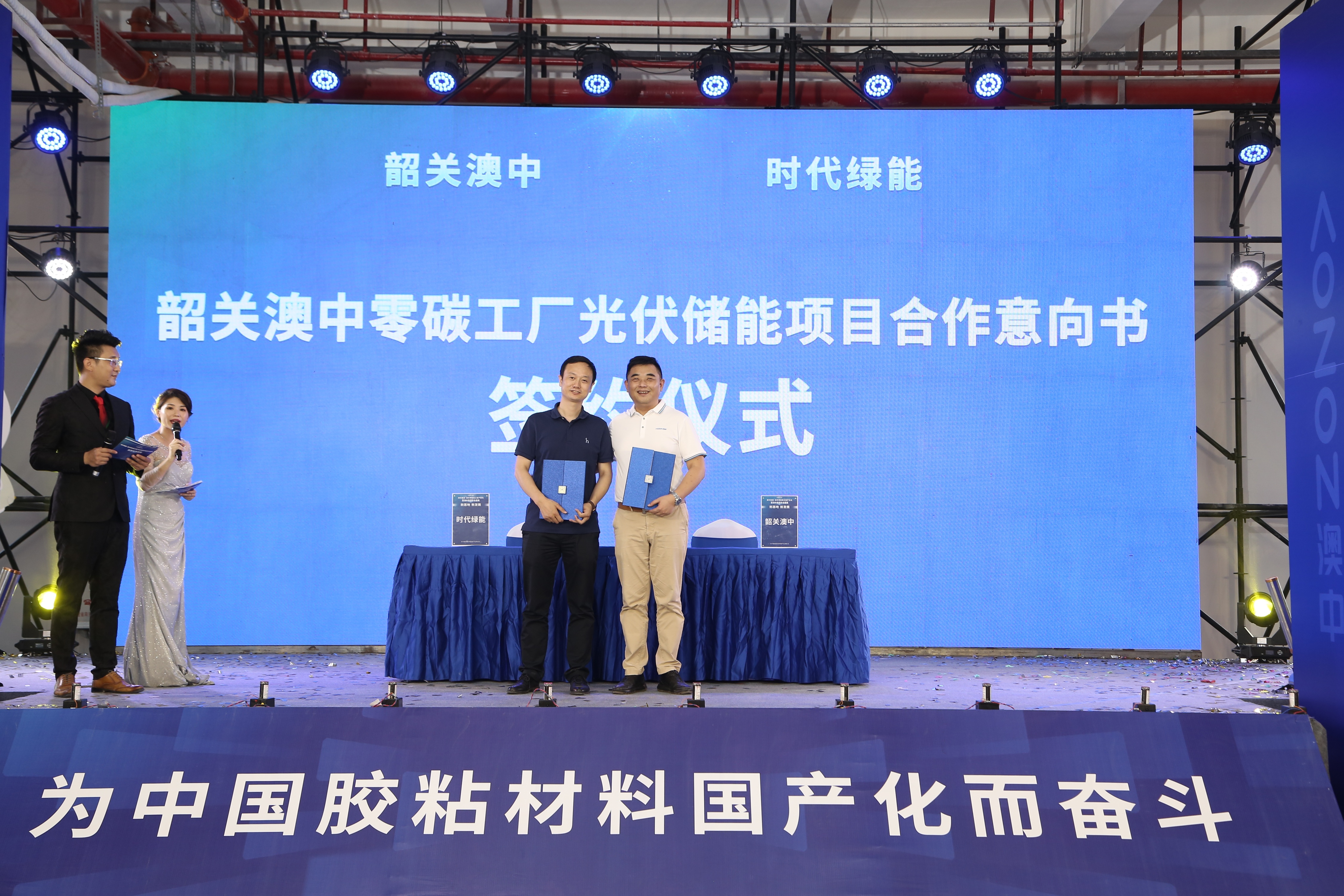 欧博abg - 官方网址登录入口