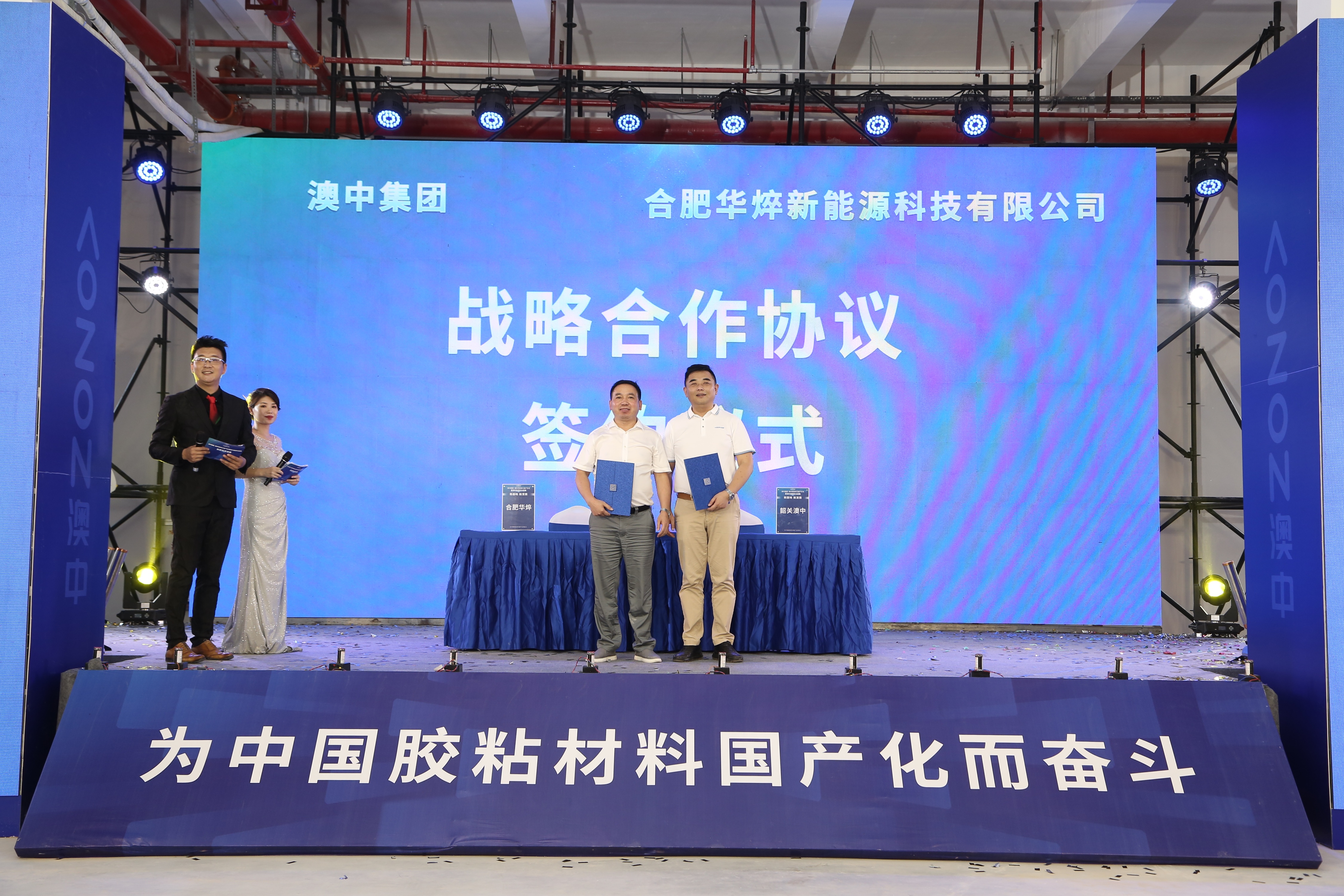 欧博abg - 官方网址登录入口