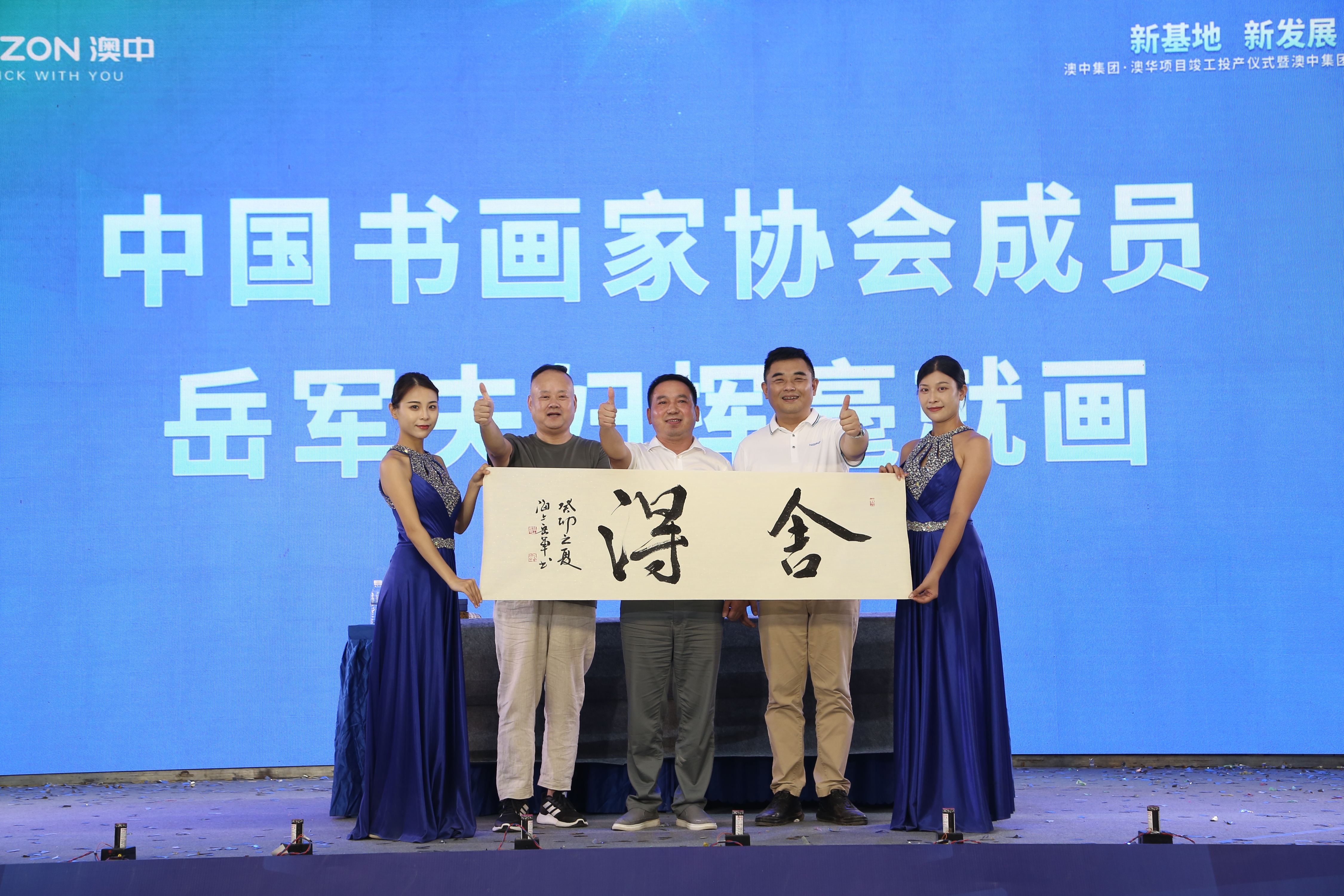 欧博abg - 官方网址登录入口