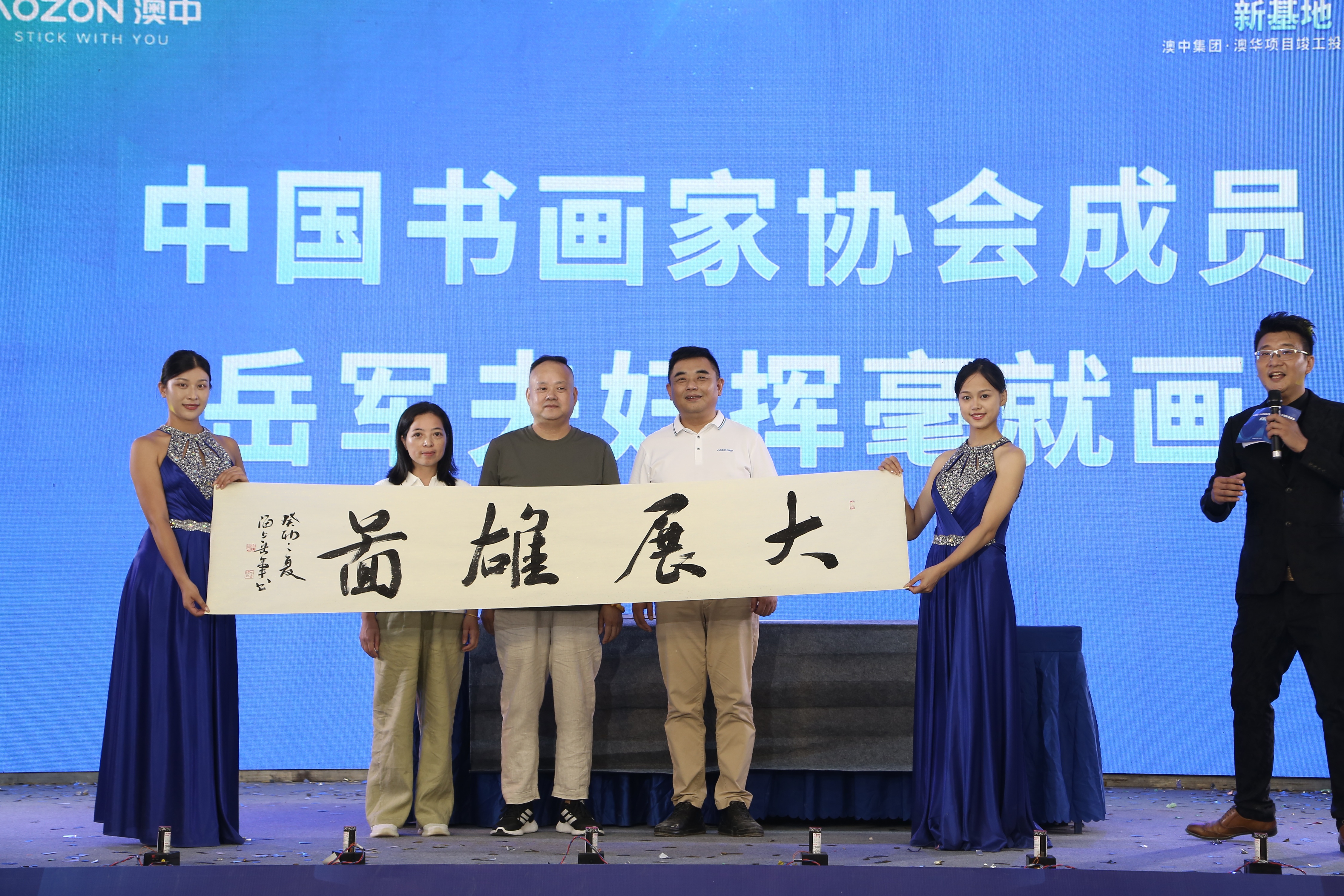 欧博abg - 官方网址登录入口
