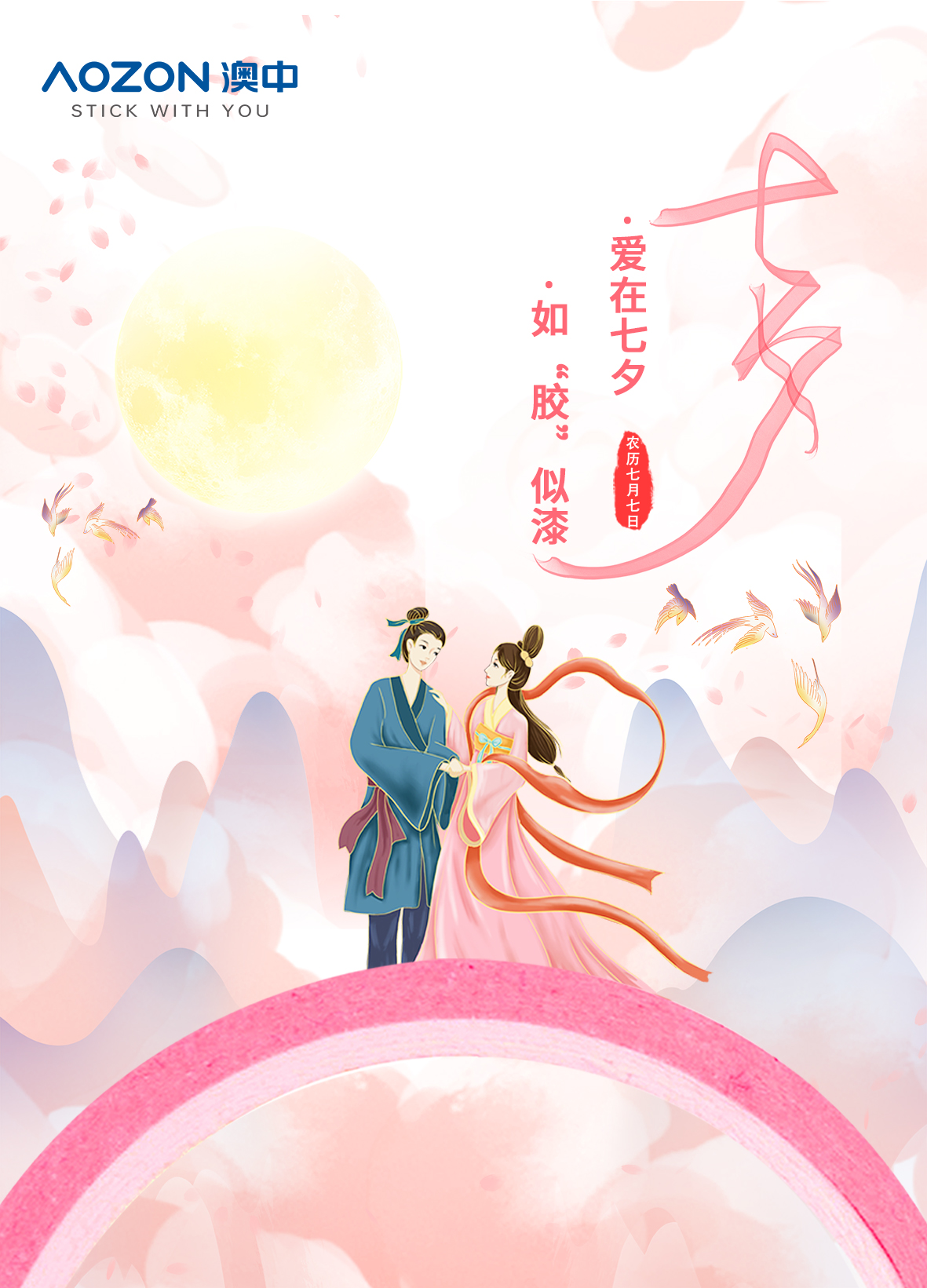 欧博abg - 官方网址登录入口