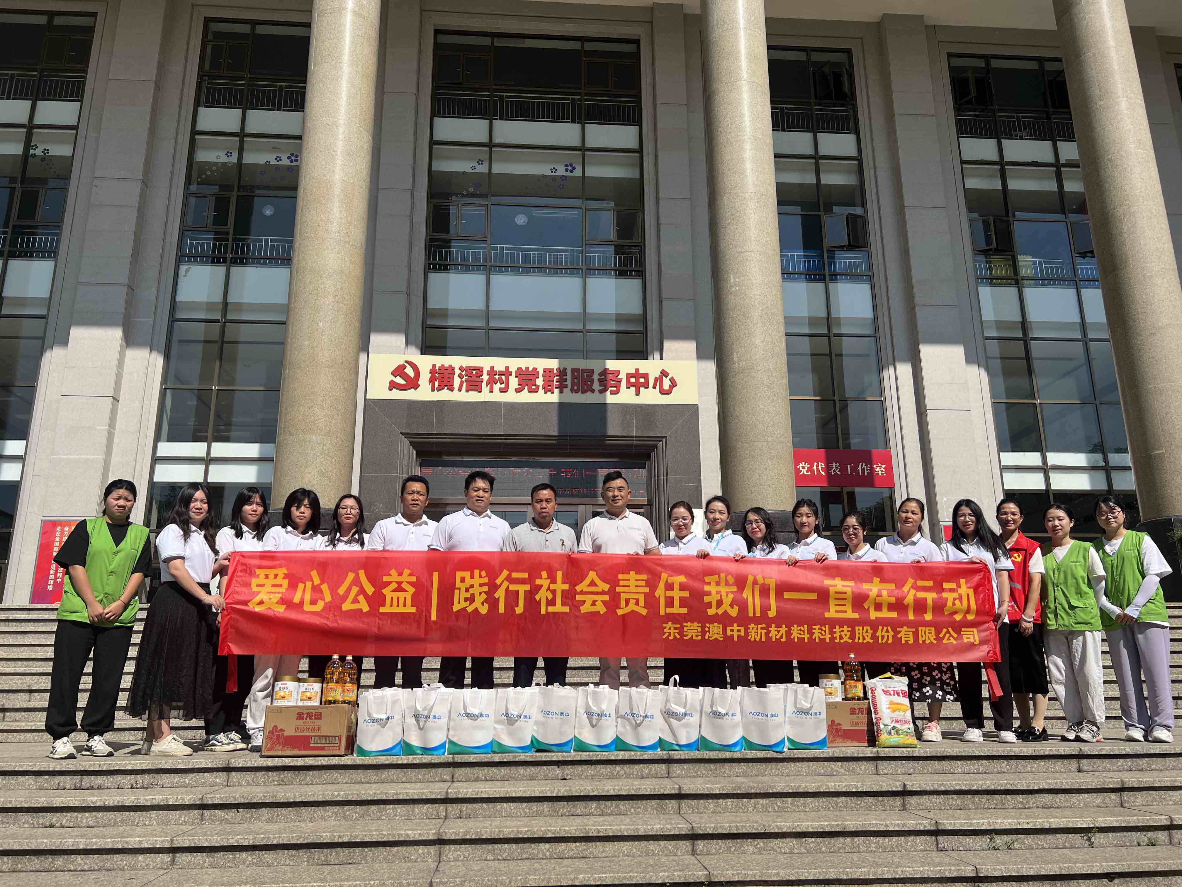 欧博abg - 官方网址登录入口