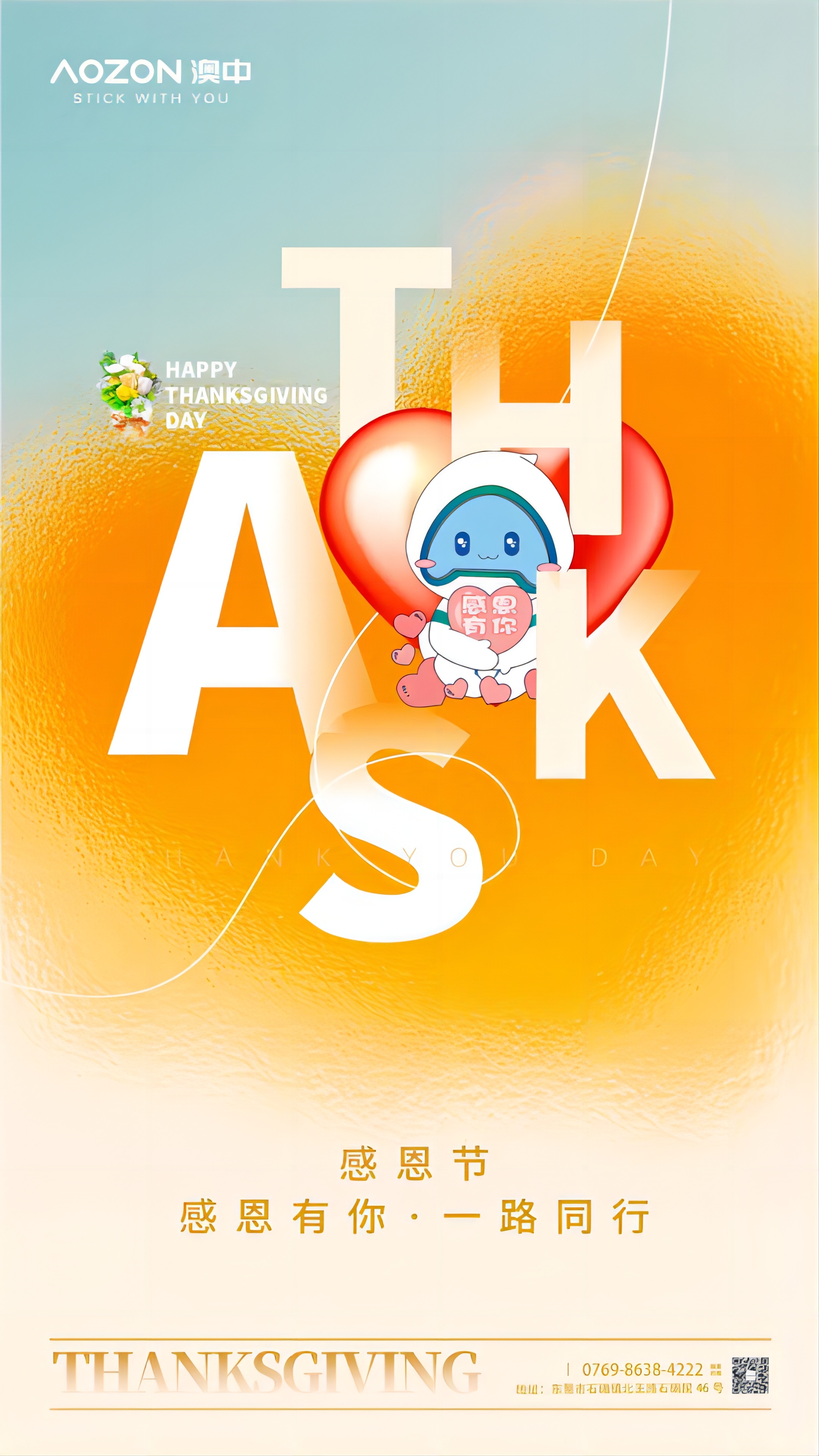 欧博abg - 官方网址登录入口
