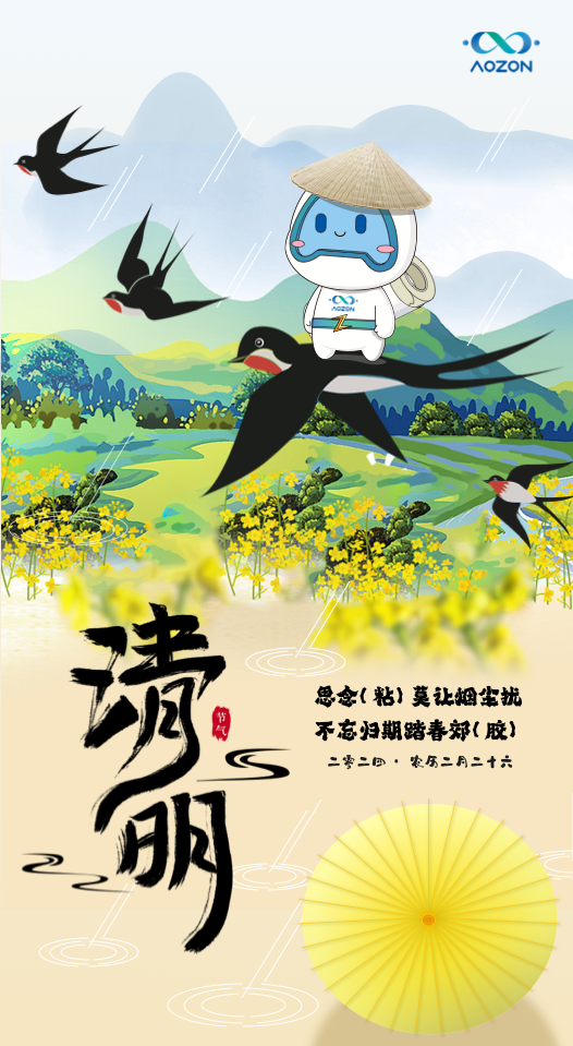 欧博abg - 官方网址登录入口