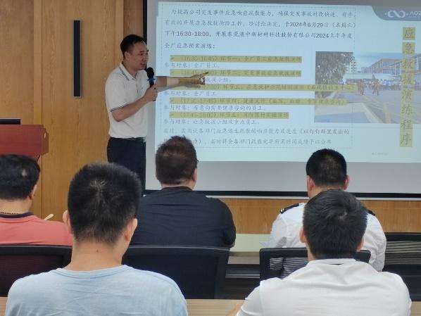 欧博abg - 官方网址登录入口