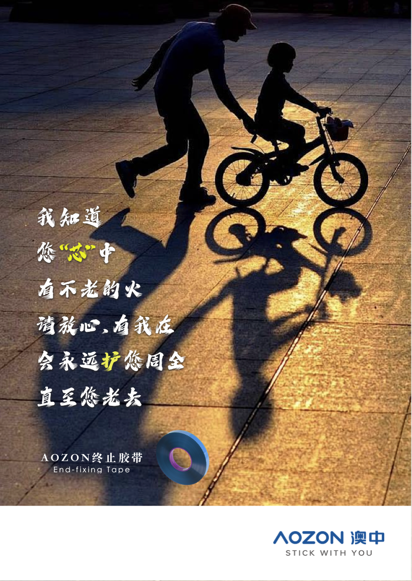 欧博abg - 官方网址登录入口